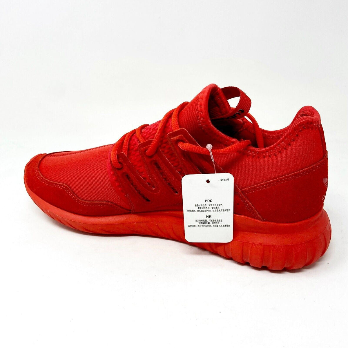 Adidas Originals Tubular Radial Red Mens Casual Sneakers S80116