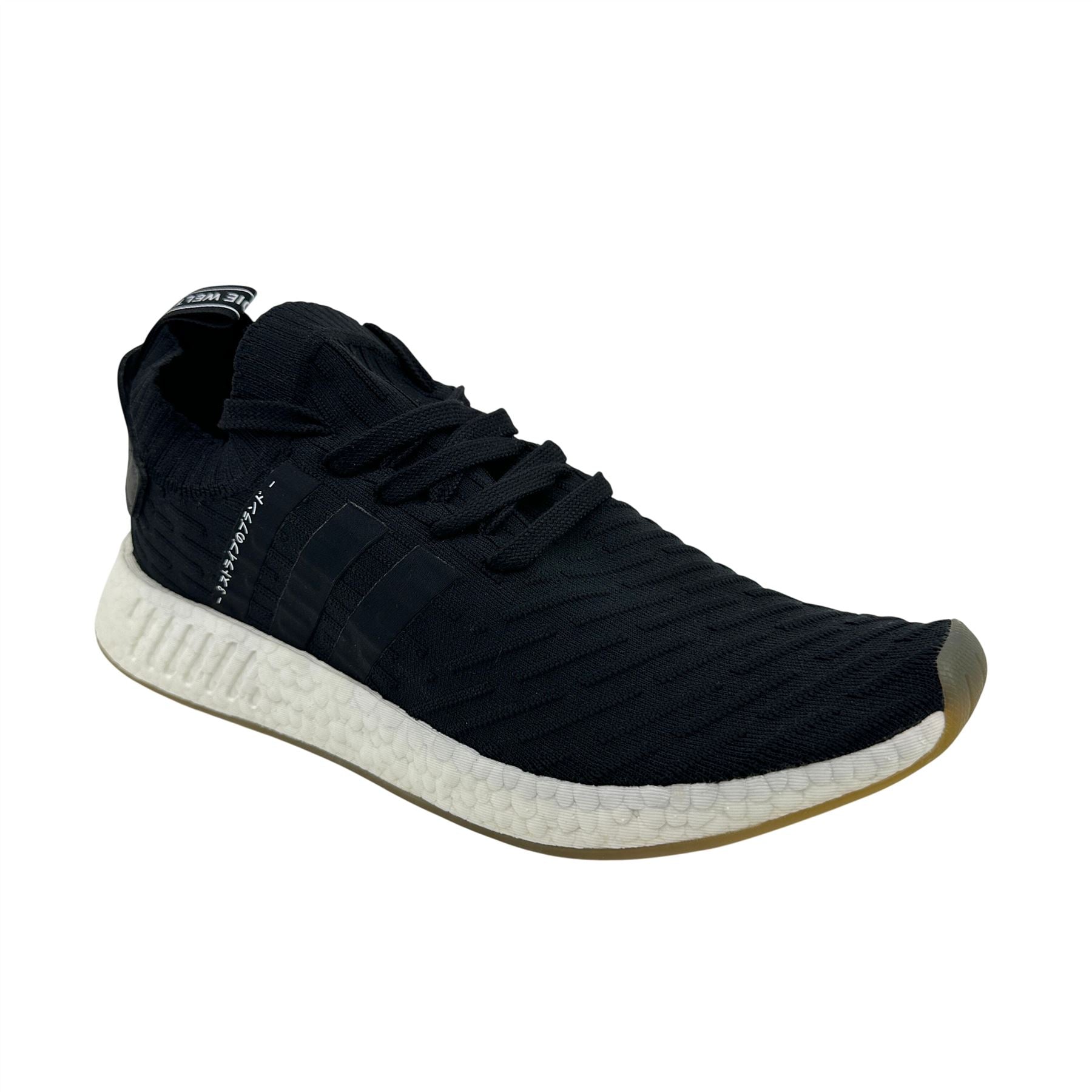 Adidas NMD R2 Primeknit Japan Core Black Mens Size 11.5 Athletic Sneaker