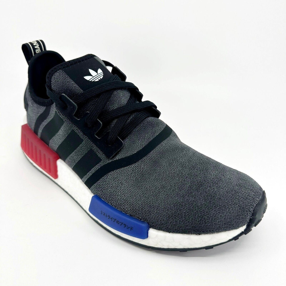 Adidas Originals NMD R1 Core Black Blue Red Mens Running Sneakers HQ4452