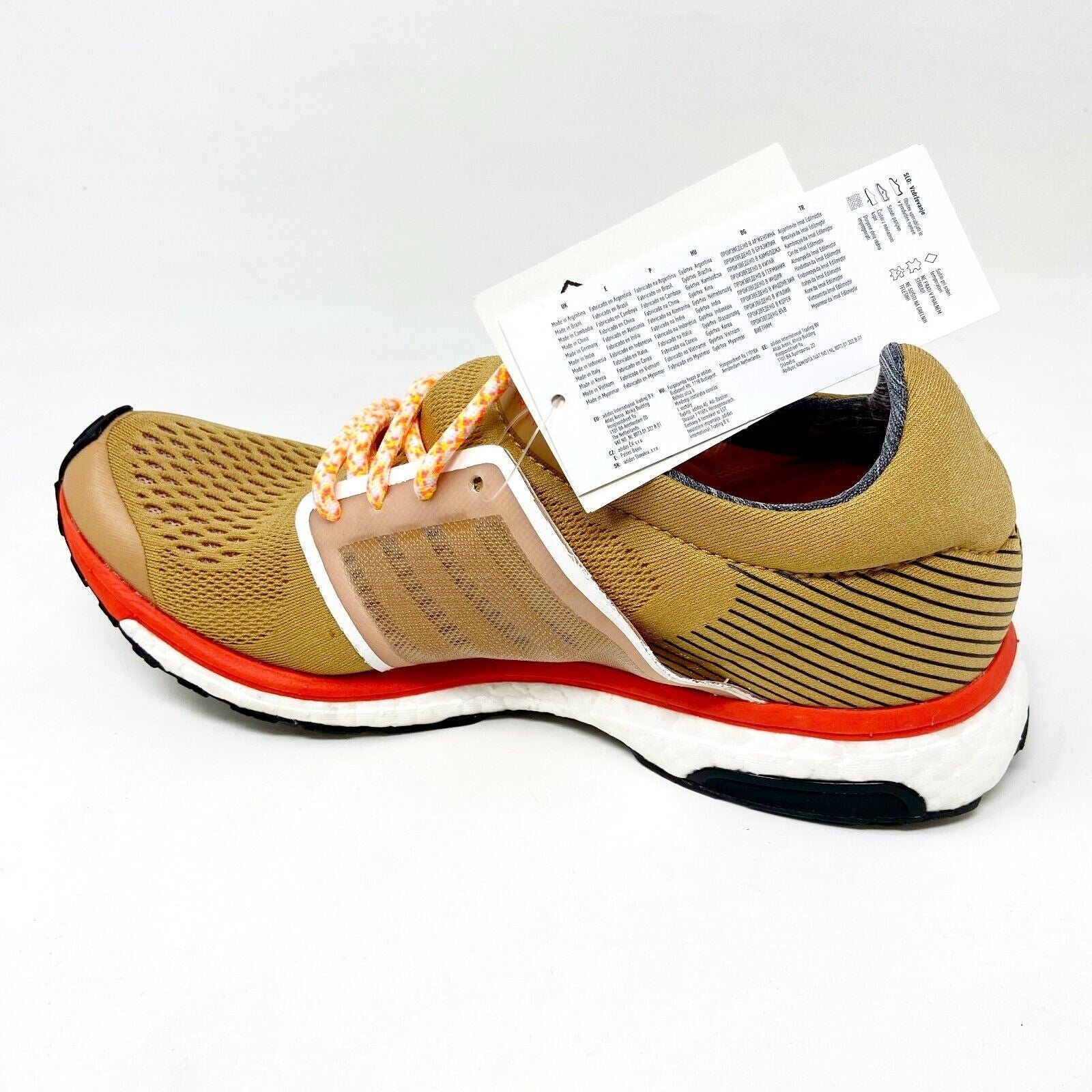 Adidas Adizero Adios Brown Stella McCartney  Womens Running Sneakers AC8343