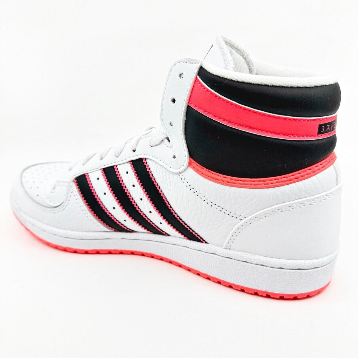 Adidas Top Ten RB White Black Turbo Mens Leather Sneakers GV9585