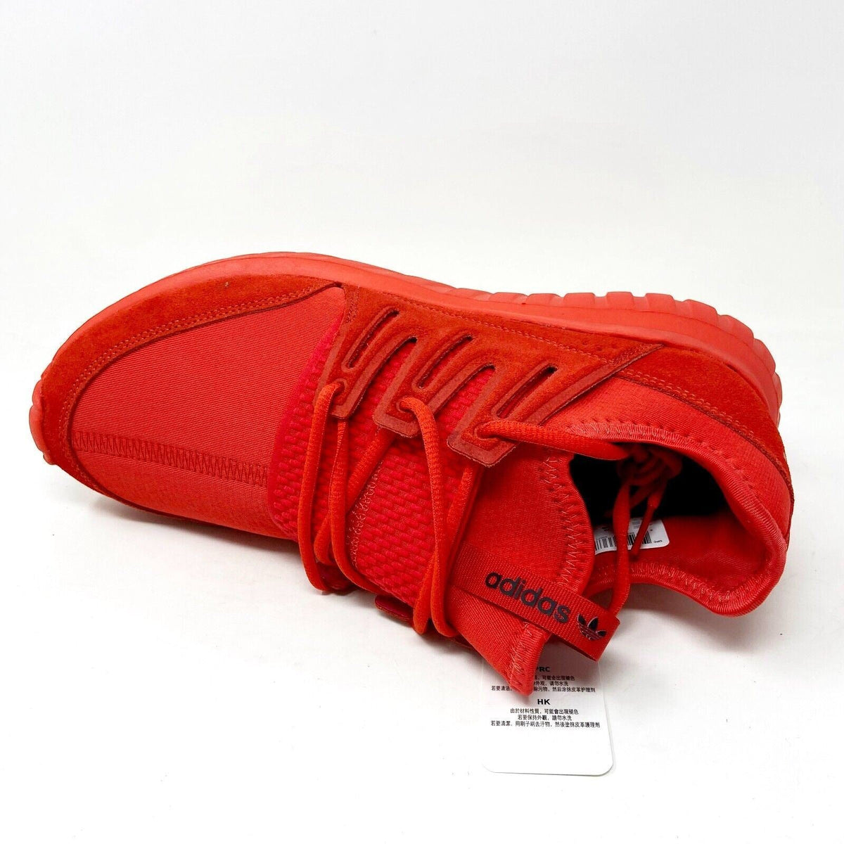 Adidas Originals Tubular Radial Red Mens Casual Sneakers S80116