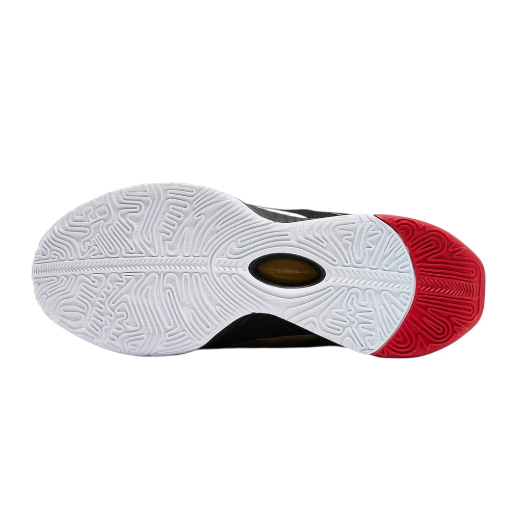 Nike Lebron XXI "Prime 93" - HQ3480-001