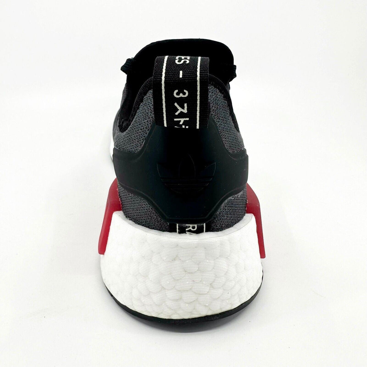 Adidas Originals NMD R1 Core Black Blue Red Mens Running Sneakers HQ4452