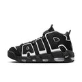 Nike Air More Uptempo '96 “Black/White” - FV2291-001