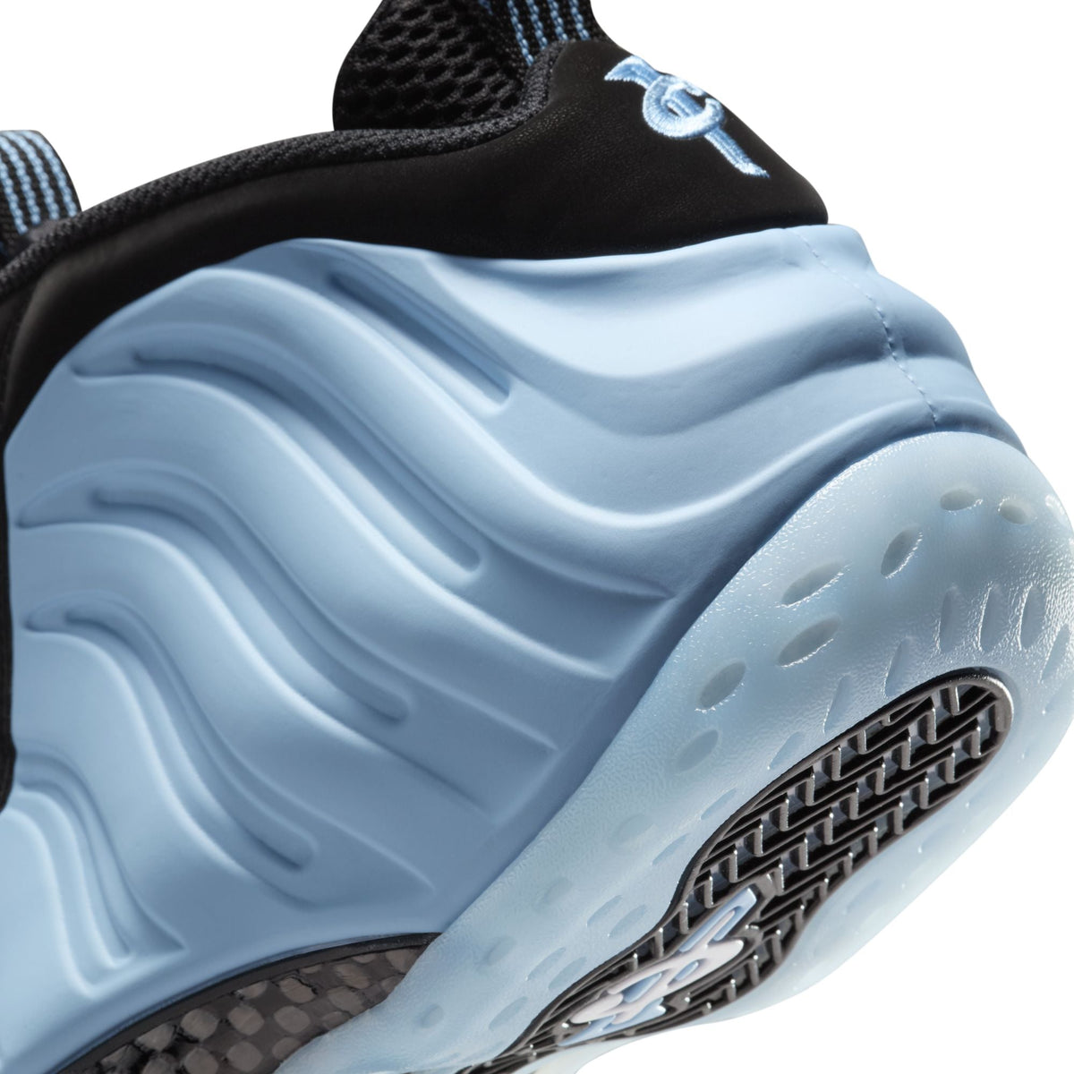 Nike Air Foamposite One "Psychic Blue" - HJ6014-400