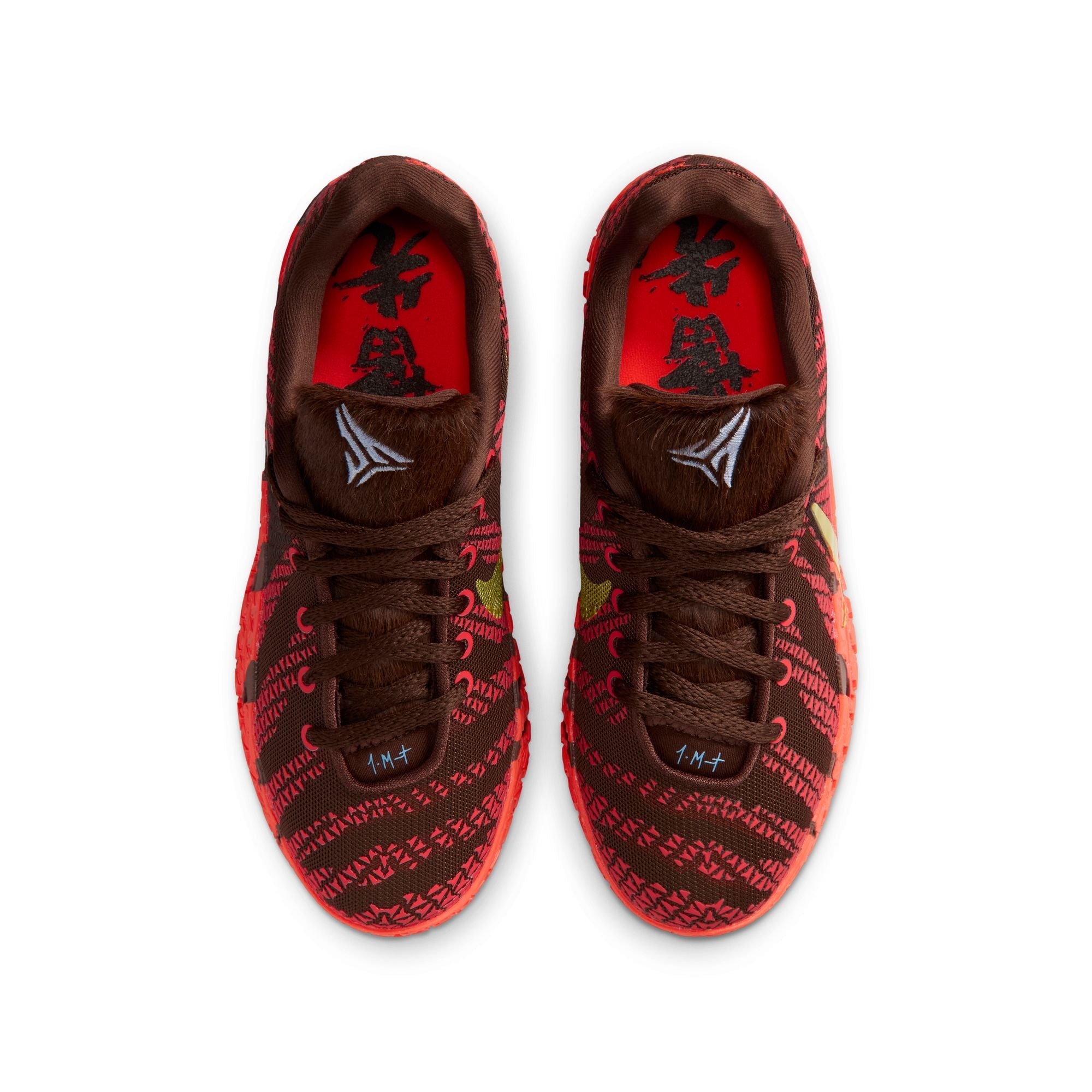 Nike Ja 3 "Lunar New Year" (GS) - IB4776-200