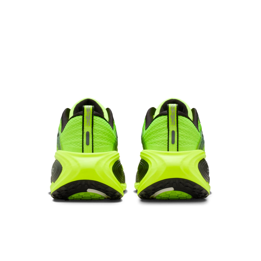 Nike Vomero Plus SE 'Ekiden' - IM8072-999