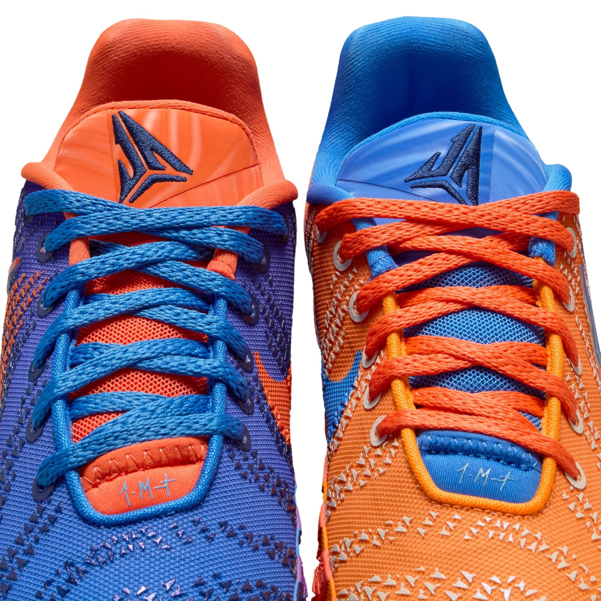 Nike JA 3 "Zero Gravity" (GS) - IO9418-400