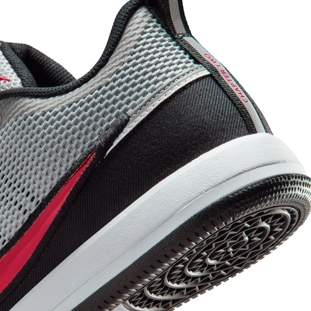 Nike Book 2 "Spiridon" - IQ0050-001