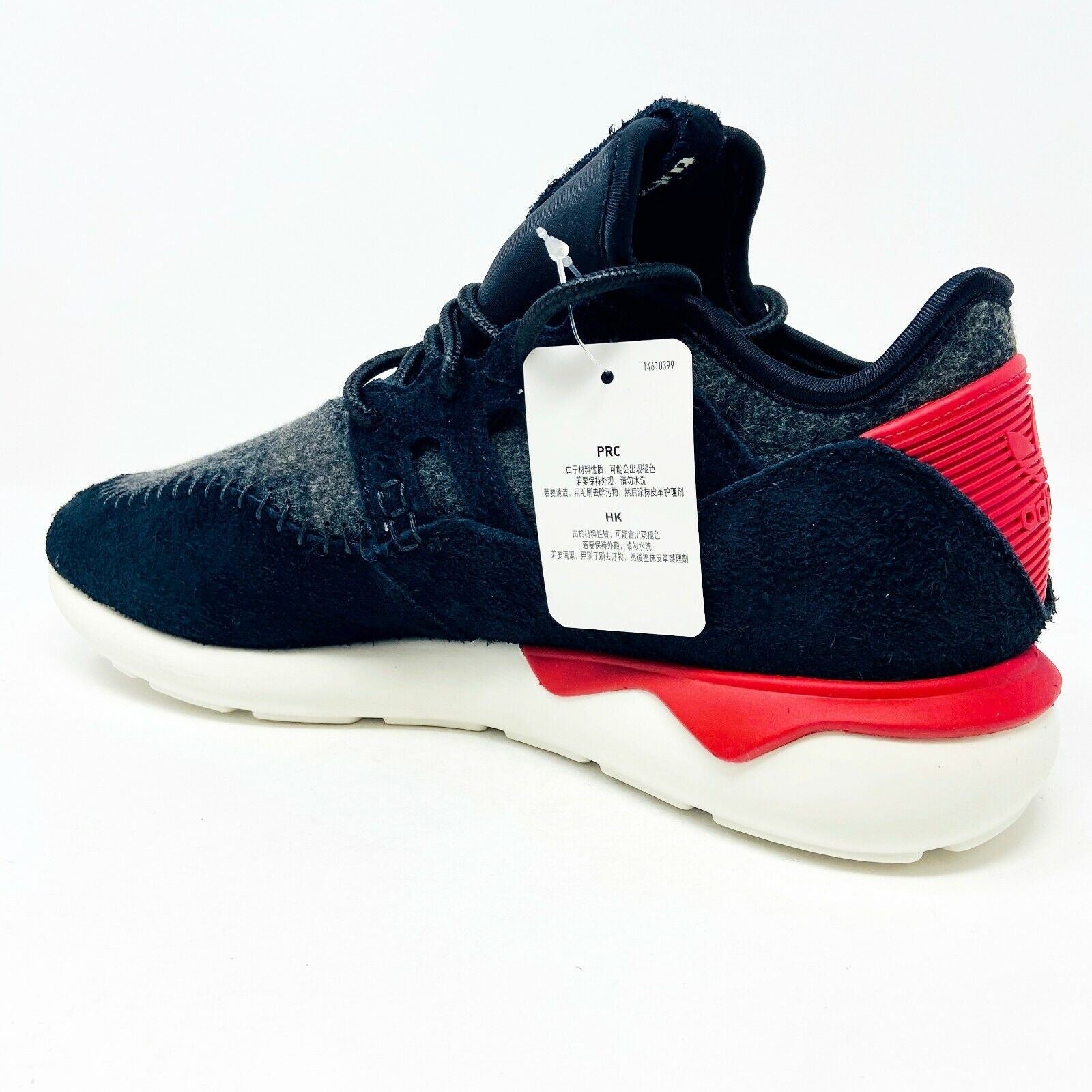 Adidas Originals Tubular Moc Runner Black Tomato Red Mens Trainers B24693