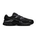Men's Nike V5 RNR 4E Extra Wide Black/Black-Anthracite (IV5996 001)